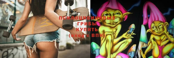меф VHQ Кинешма