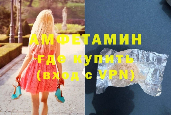 винт Козловка