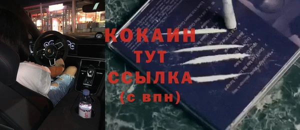 соль курить ск Киреевск