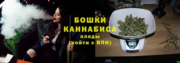 MDMA Premium VHQ Киренск
