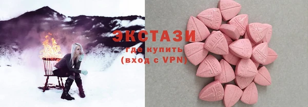 соль курить ск Киреевск