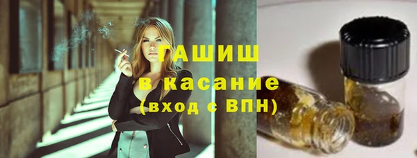 соль курить ск Киреевск