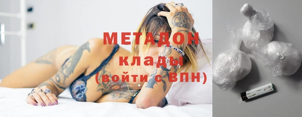 соль курить ск Киреевск