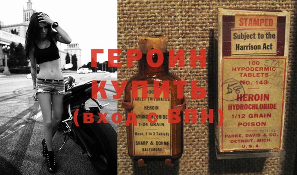 соль курить ск Киреевск