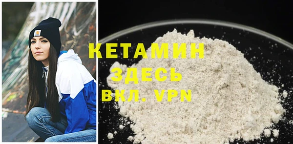 соль курить ск Киреевск