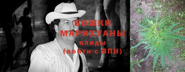 соль курить ск Киреевск