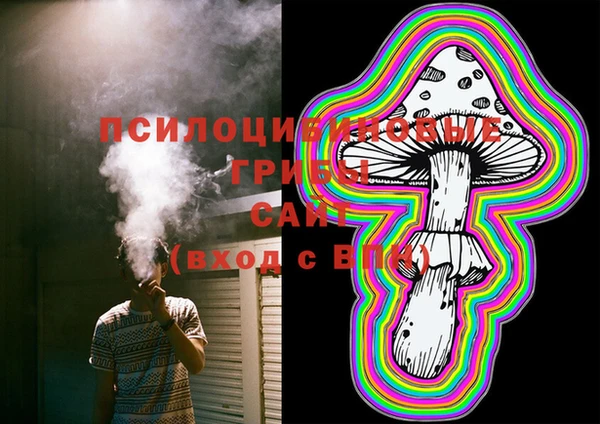 MDMA Premium VHQ Киренск
