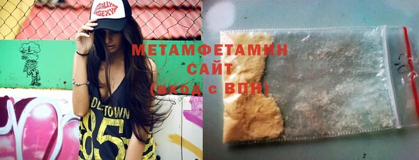 соль курить ск Киреевск