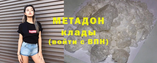 соль курить ск Киреевск