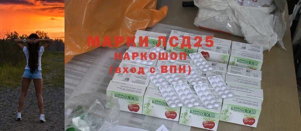MDMA Premium VHQ Киренск