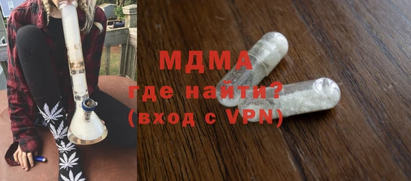 соль курить ск Киреевск