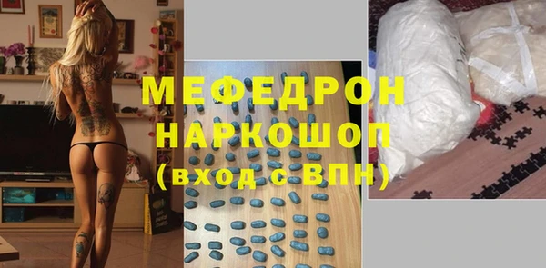 соль курить ск Киреевск